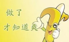 ϺƤȥļҽԺϺп